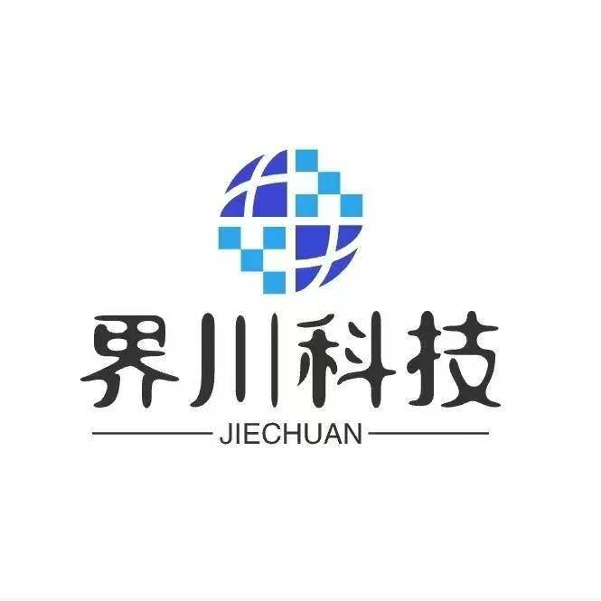 2026合肥企业GEO优化靠谱之选：本土界川GEO深度指南，靠谱推荐